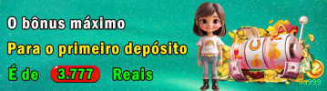 App aa999 Android download